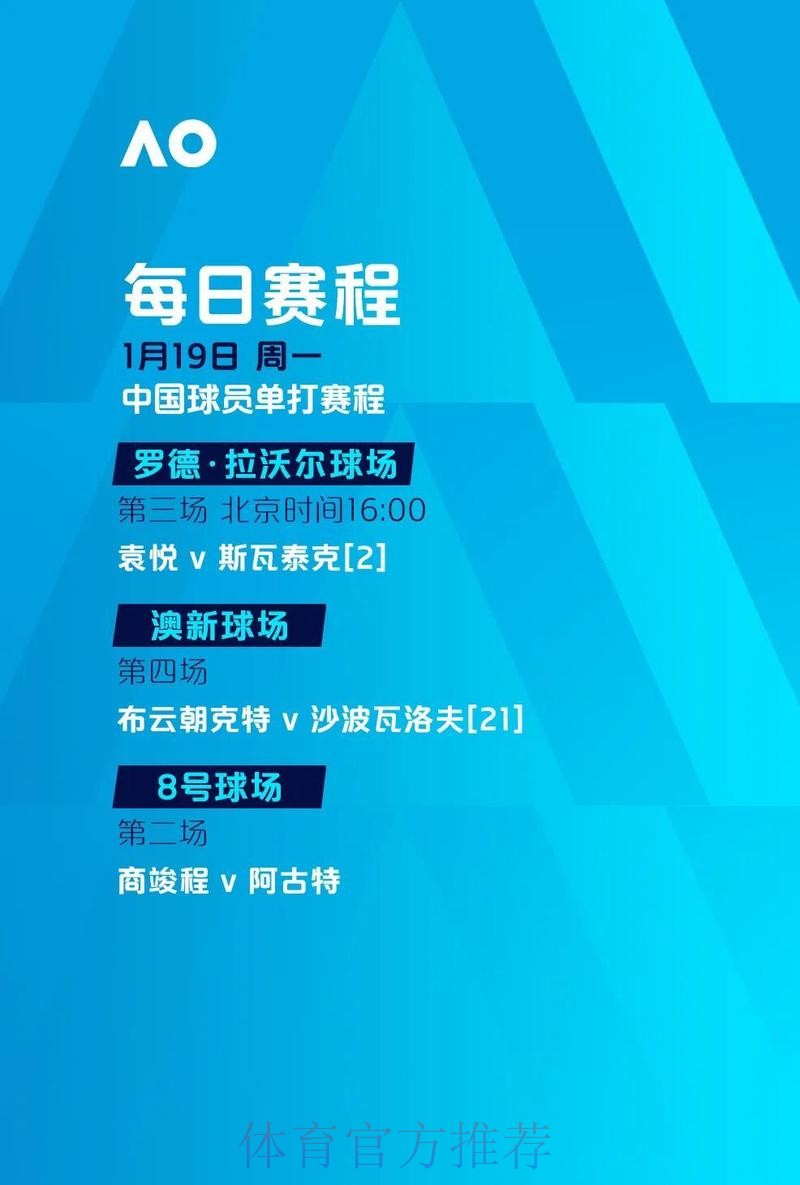2026世界杯滚球下载最新网址 2026世界杯滚球下载最新网址